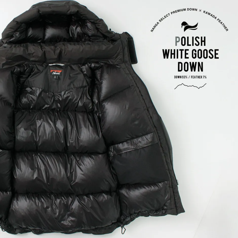 Down Wear^NANGA / Aurora Light Utility Down Jacket