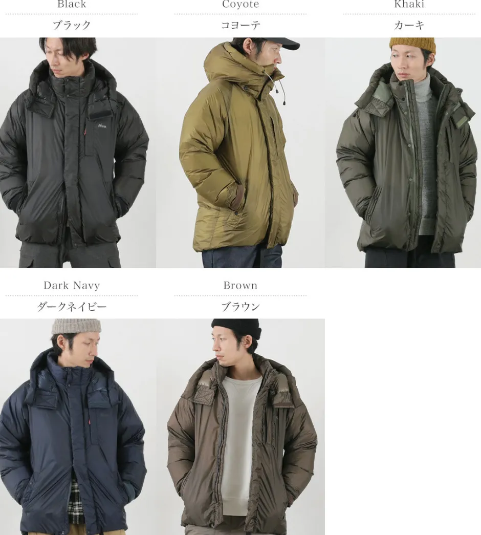 Down Wear^NANGA / Aurora Light Utility Down Jacket