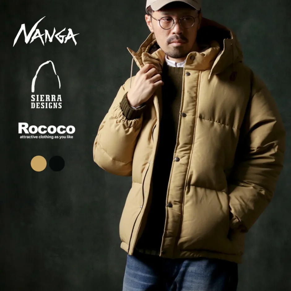 Down Wear^NANGA / Cordura 60/40 Jam-Pack Down Jacket