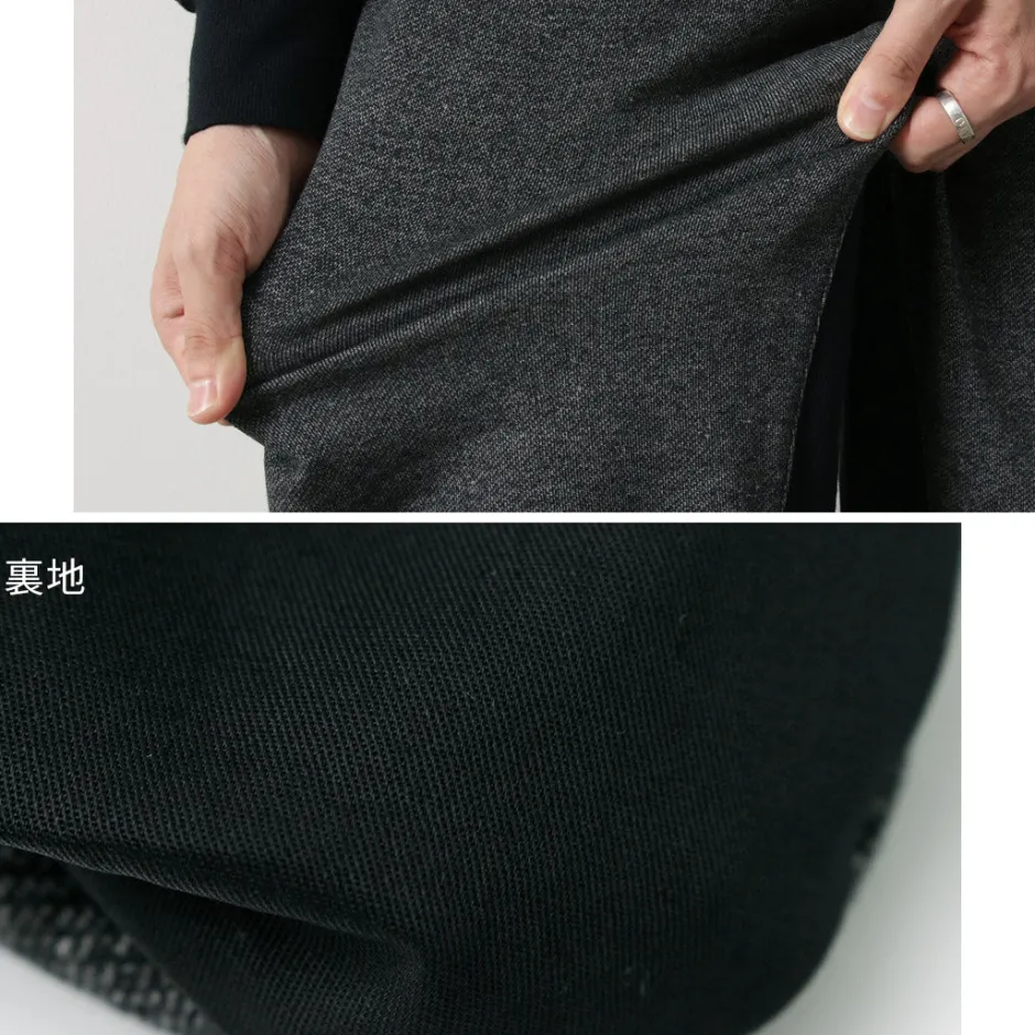 Trousers^NANGA / Eco Hybrid Sweat Jogger Pants