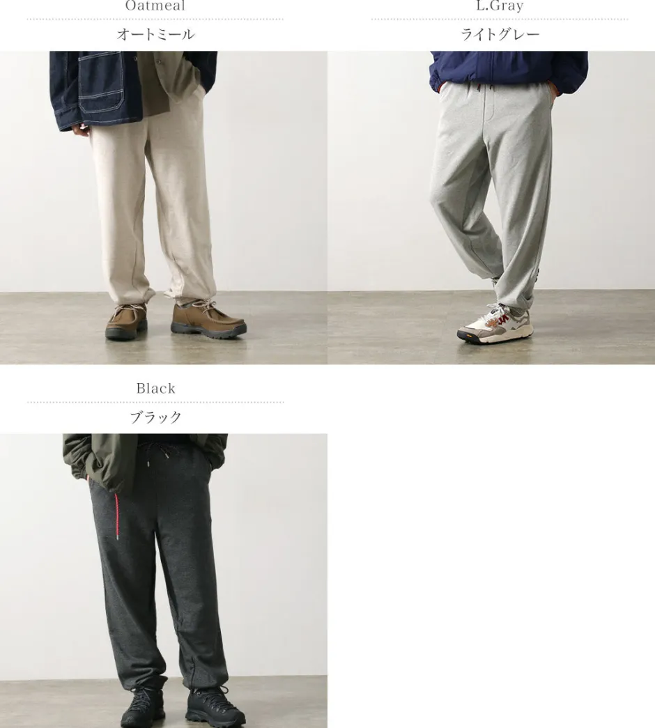 Trousers^NANGA / Eco Hybrid Sweat Jogger Pants