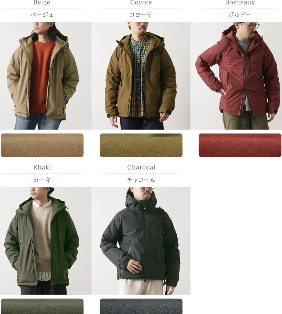 Down Wear^NANGA / HINOC Aurora Down Jacket
