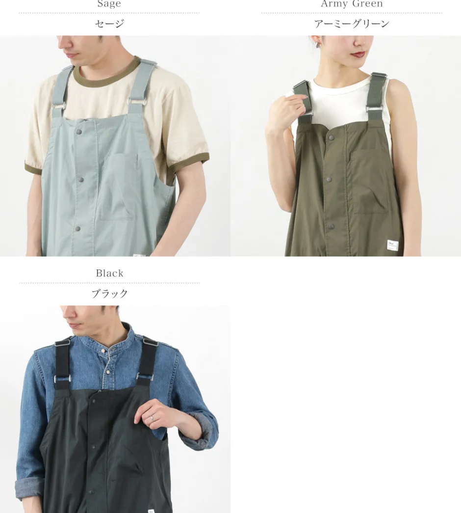 Trousers^NANGA / HINOC RIPSTOP FIELD OVERALLS