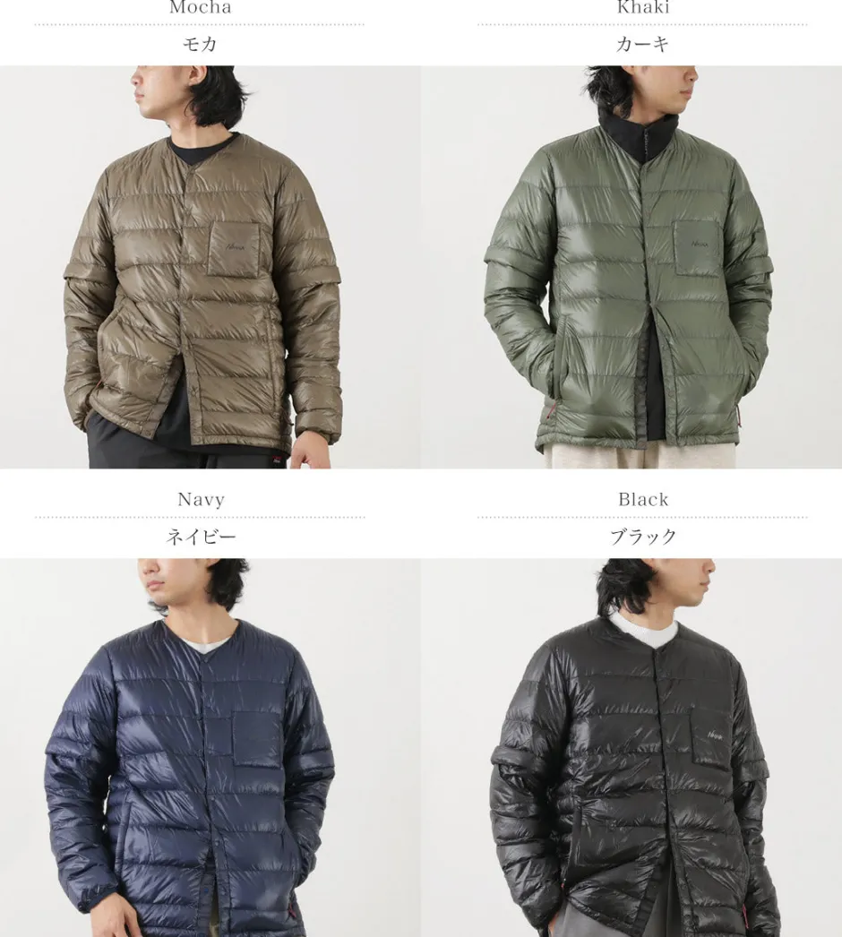 Down Wear^NANGA / Inner Down Cardigan Detachable Sleeve