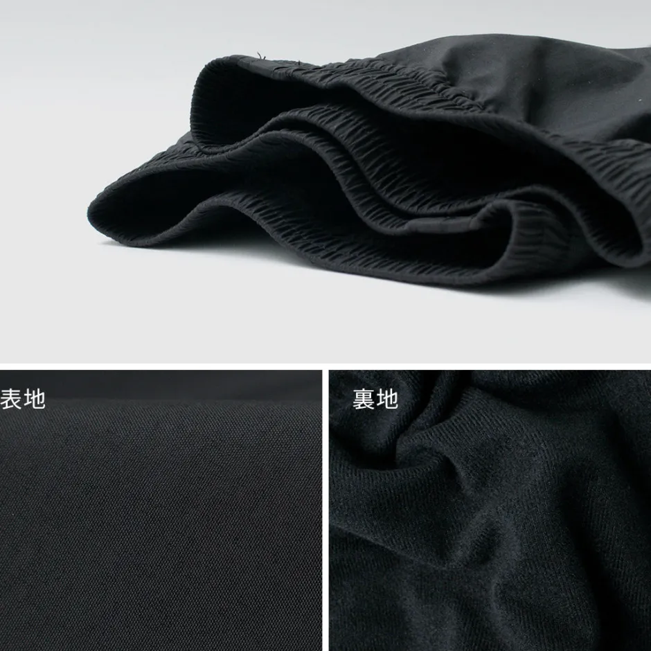 Trousers^NANGA / Warm Jogger Pants