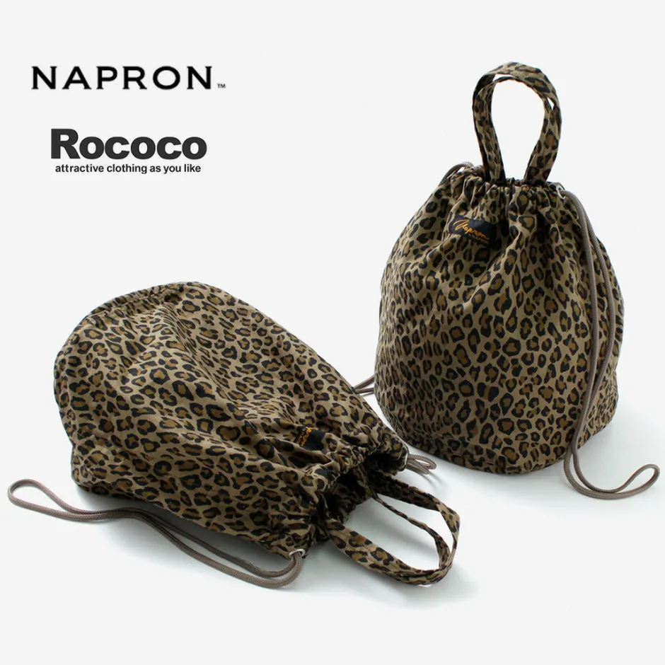 Other Bags^NAPRON / Bespoke Patient Bag 13L leopard