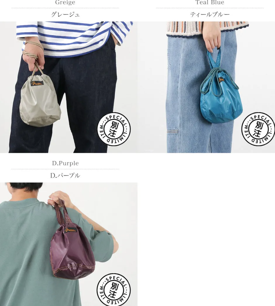 Shoulder Bags^NAPRON / Micro rip Patient bag Small 5L
