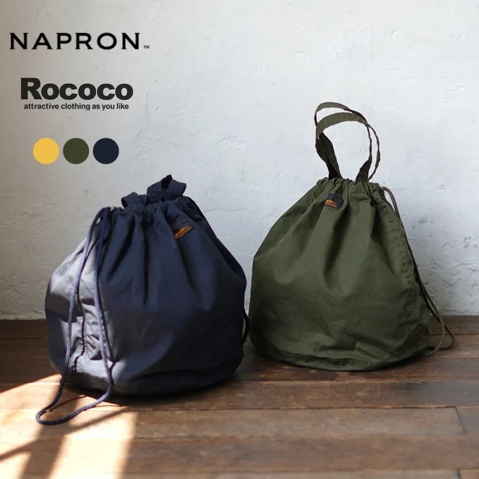 Other Bags^NAPRON / Special Order Paraffin Patient Back 13L/M