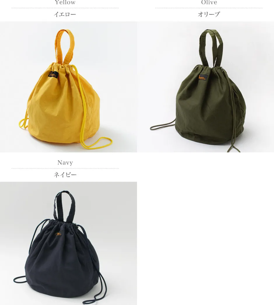 Other Bags^NAPRON / Special Order Paraffin Patient Back 13L/M