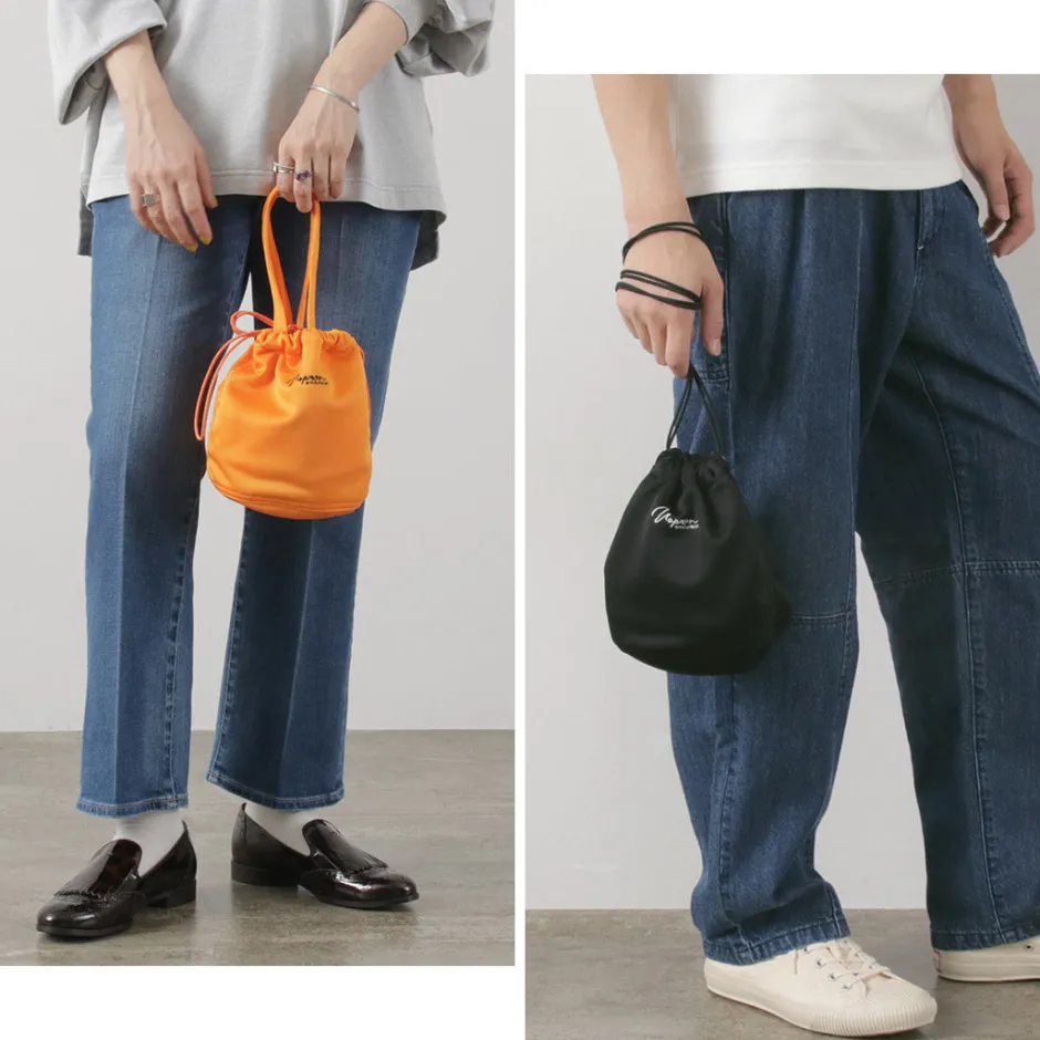 Shoulder Bags^NAPRON / Track Patient Bag S