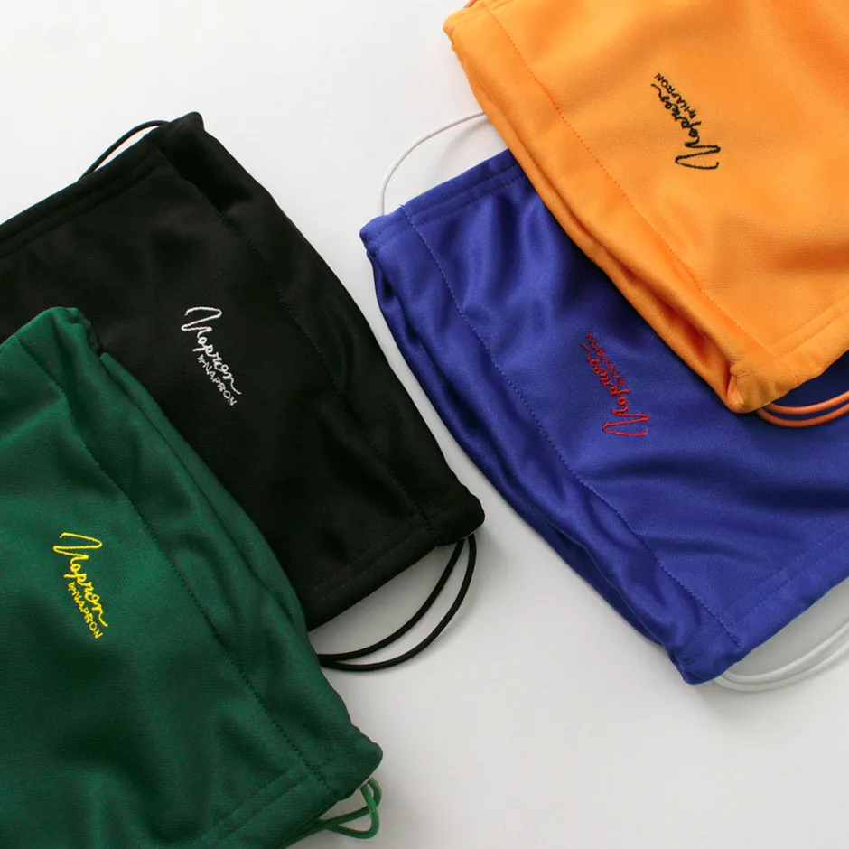 Shoulder Bags^NAPRON / Track Patient Bag S