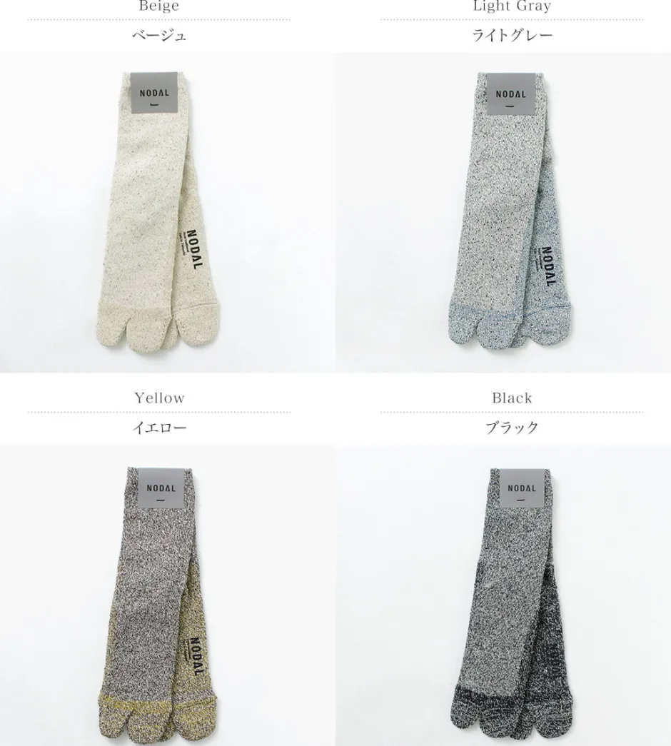Socks^NODAL / Cotton Silk Socks