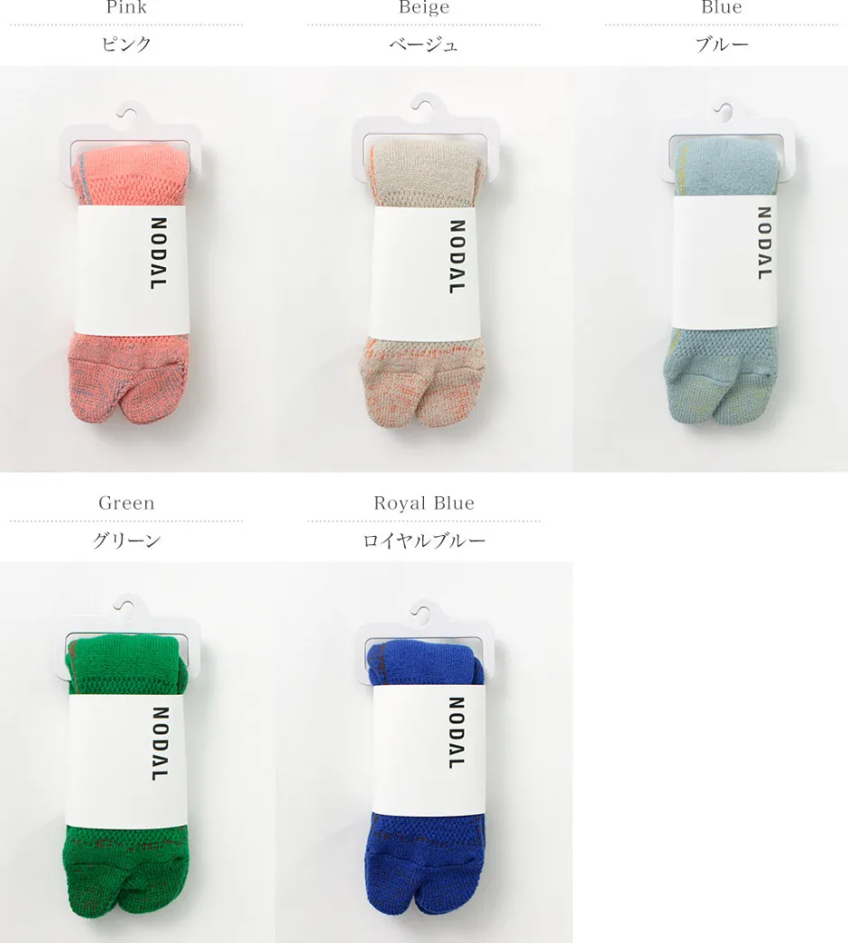 Socks^NODAL / 84N Long Socks