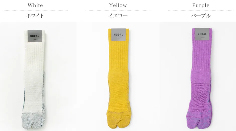 Socks^NODAL / 84N Long Socks