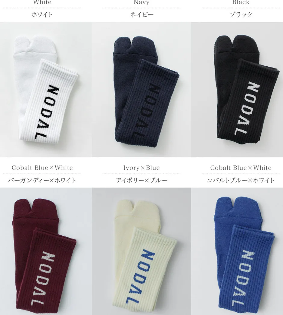 Socks^NODAL / Logo Socks