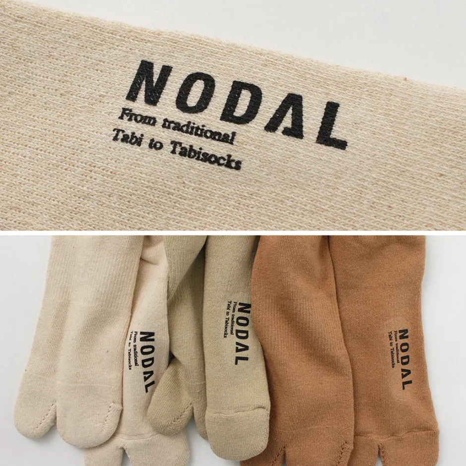 Socks^NODAL / Organic Cotton 3 Pack Crew Socks natural