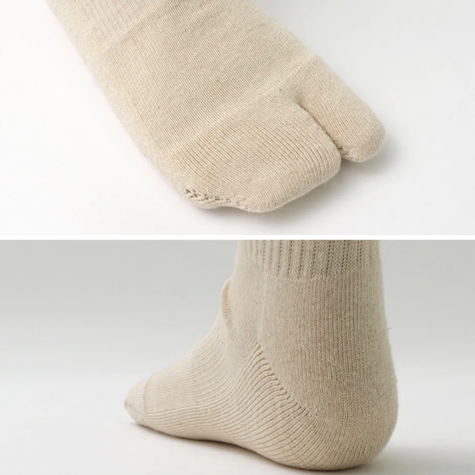 Socks^NODAL / Organic Cotton 3 Pack Crew Socks natural