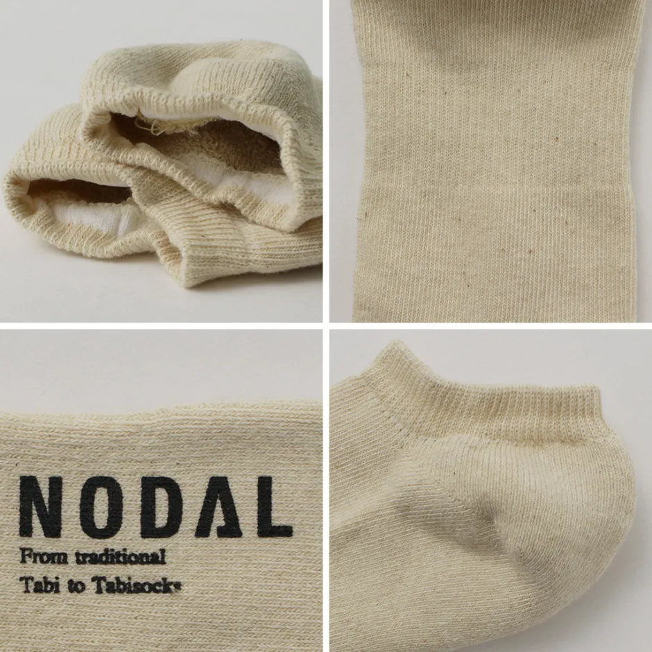 Socks^NODAL / Organic cotton 3-pack ankle socks natural