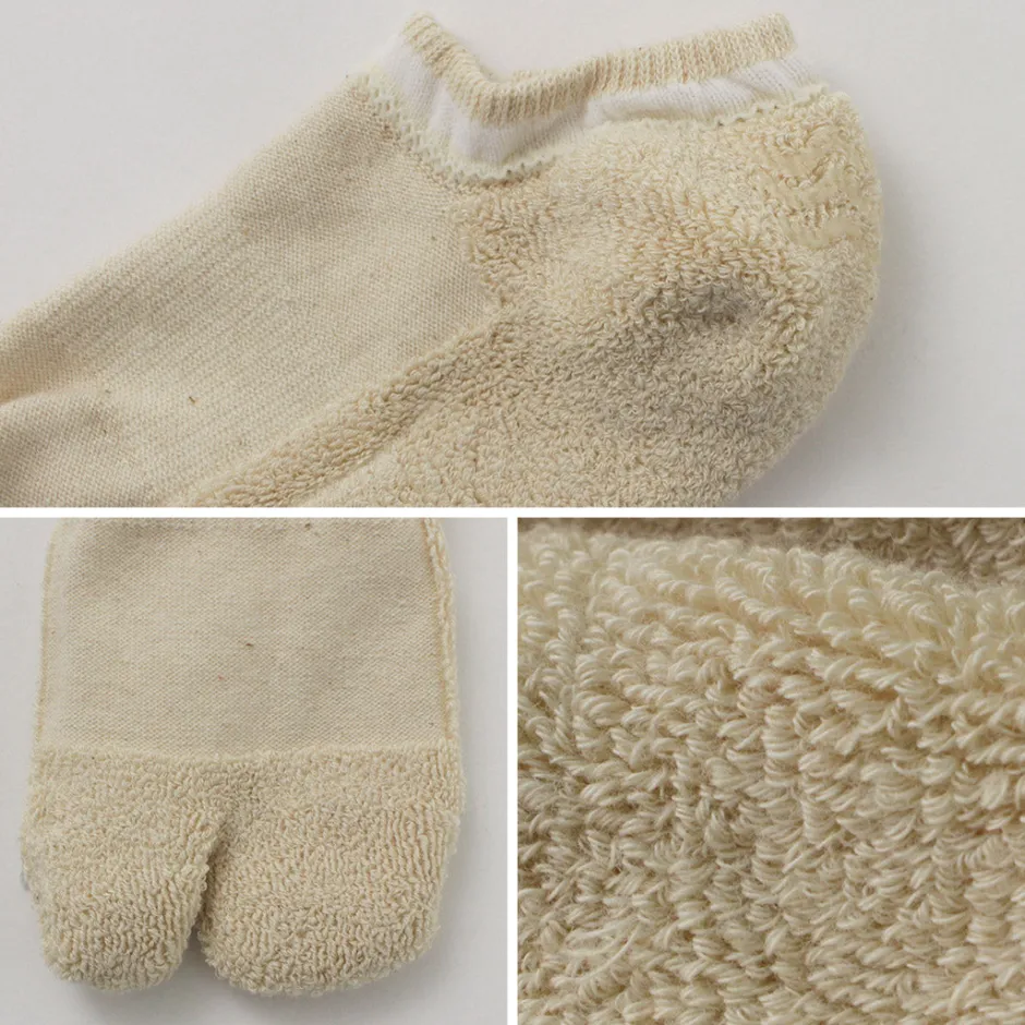 Socks^NODAL / Organic cotton 3-pack ankle socks natural