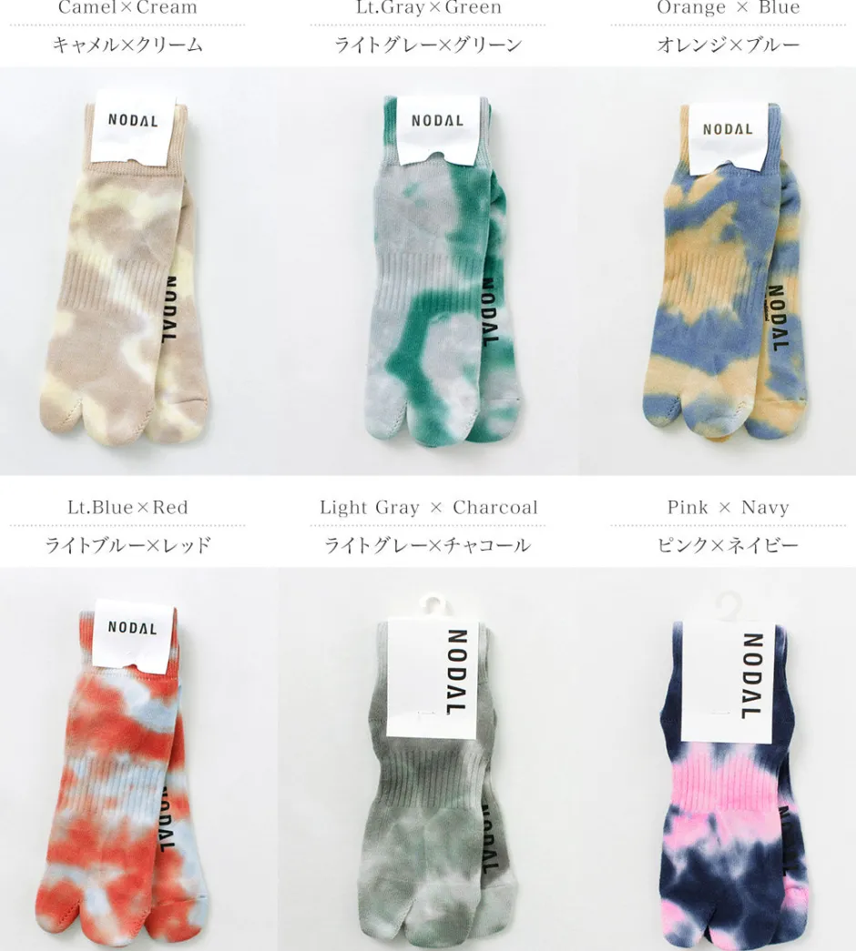 Socks^NODAL / Tie-Dye Socks