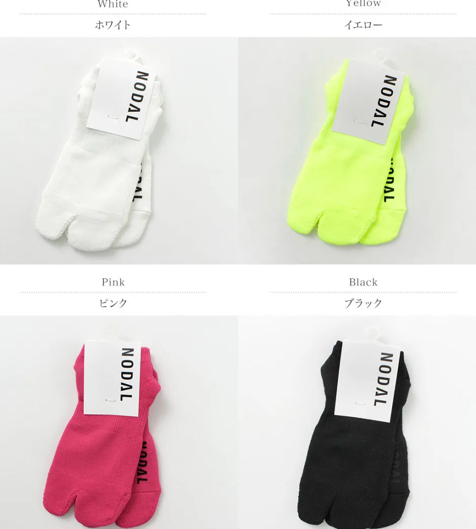 Socks^NODAL / Water repellent ankle socks
