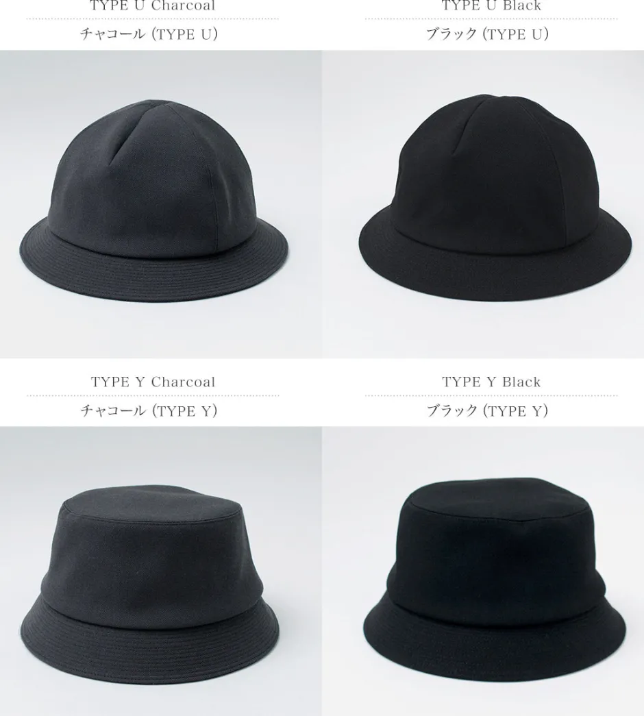 Hats^O/EIGHTH O/EIGHTH / Wool Gabardine Hat