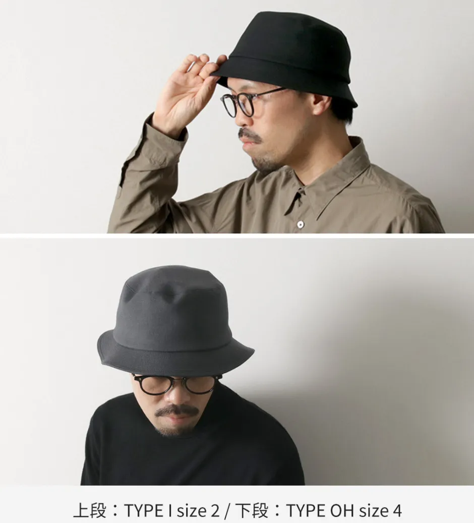 Hats^O/EIGHTH O/EIGHTH / Wool Gabardine Hat