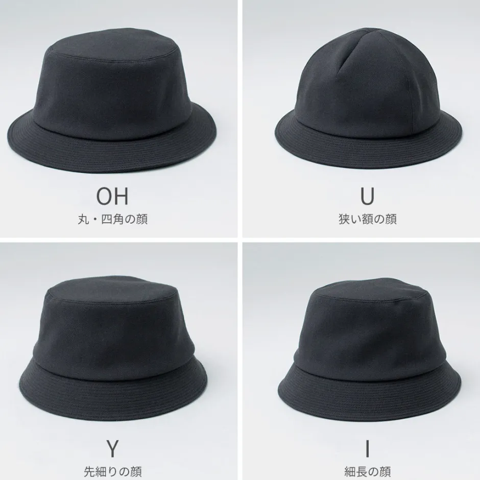 Hats^O/EIGHTH O/EIGHTH / Wool Gabardine Hat