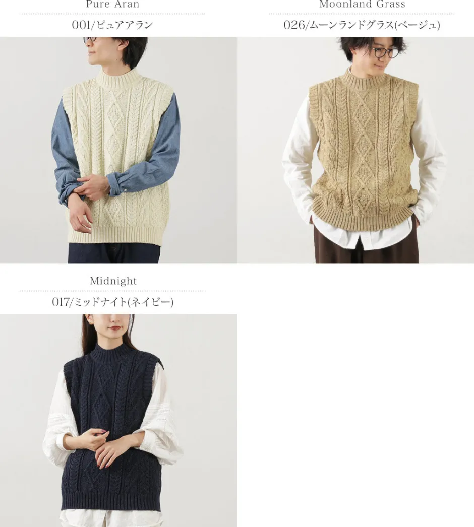 Sweatshirts^OLD DERBY KNITWEAR / Cable Turtle Slipover