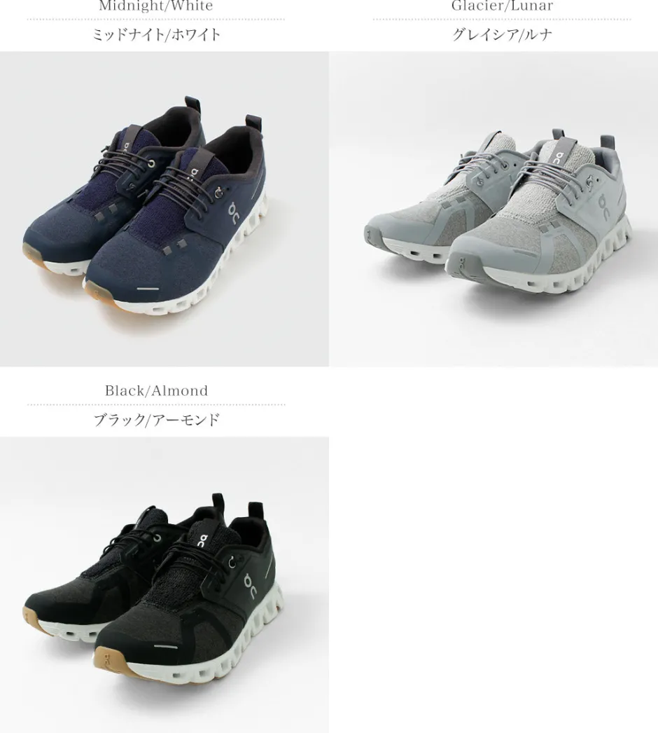 Sneakers^ON / Cloud 5 Terry Sneakers
