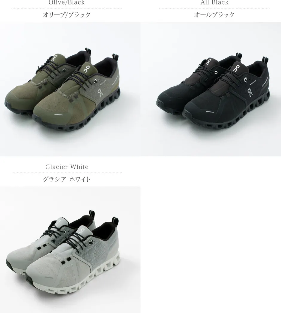 Sneakers^ON / Cloud 5 Waterproof Sneakers