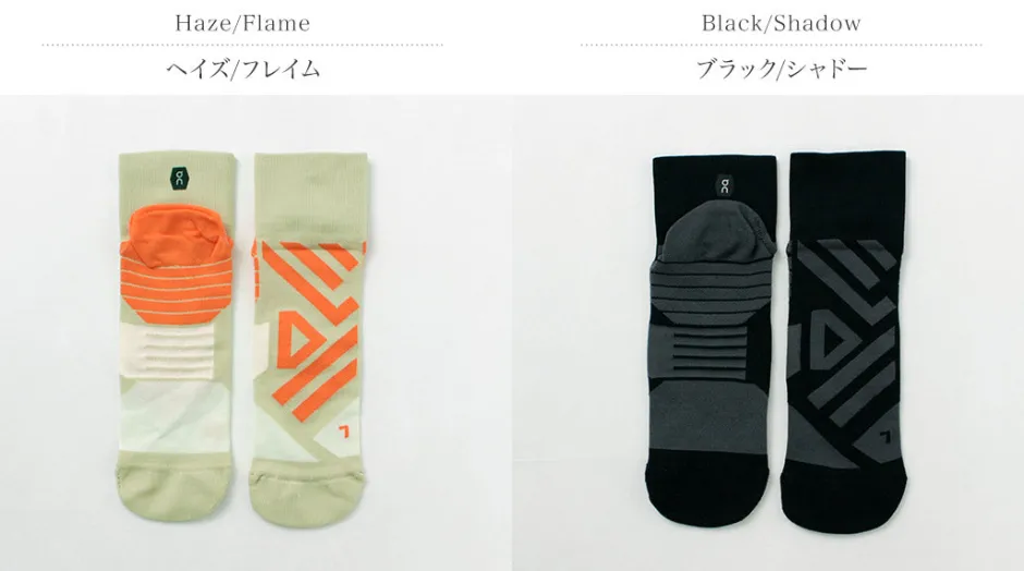 Socks^ON / Performance Mid Socks