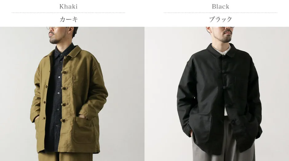 Jackets^ORDINARY FITS / French China Jacket Moleskin