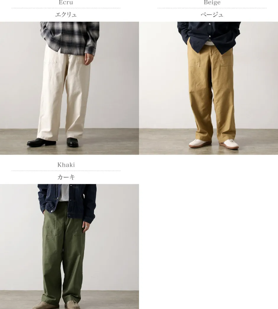Work Pants & Chinos^ORDINARY FITS / James Fatigue Back Satin