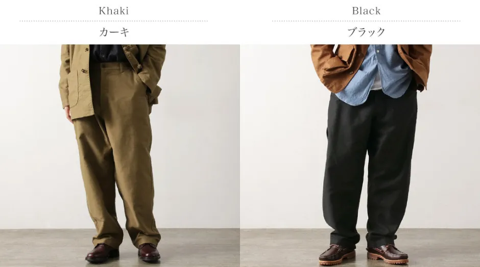 Work Pants & Chinos^ORDINARY FITS / James French moleskin