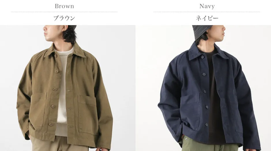 Jackets^PARAGES / Coach Twill Overshirt Jacket
