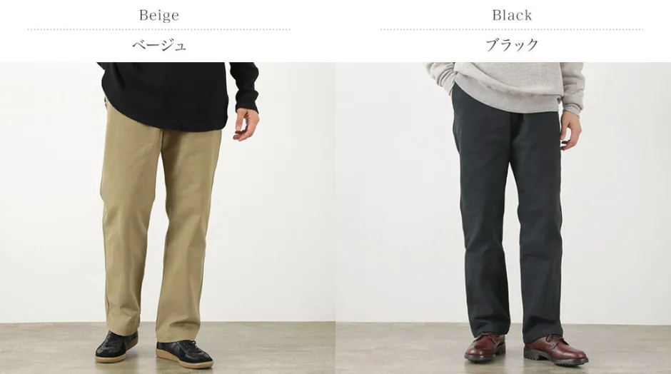 Work Pants & Chinos^PARAGES / Dock Twill Pants