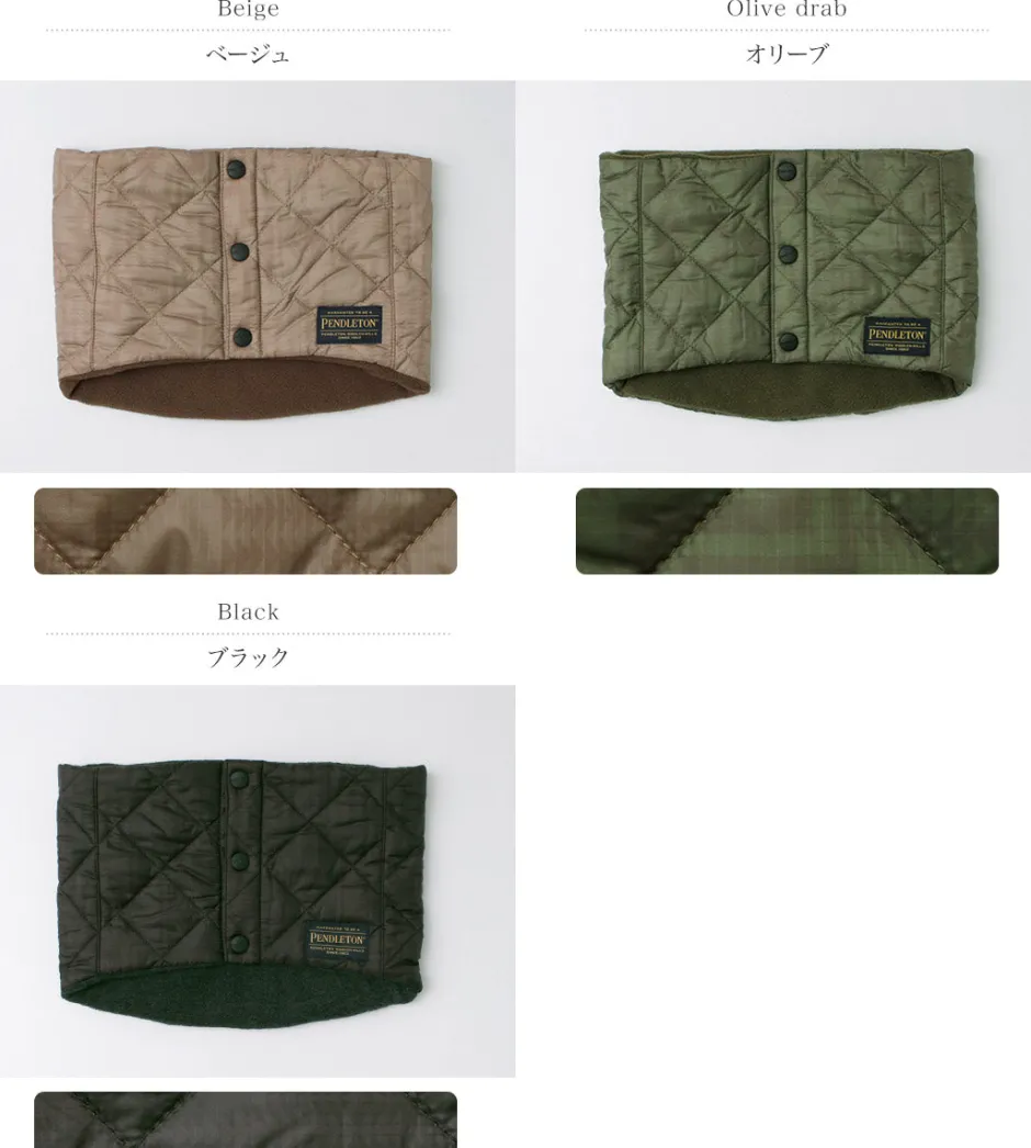 Scarfs^PENDLETON / Quilted Neck Warmer