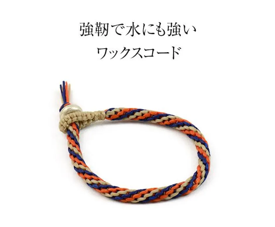 Anklets^PHADUA / Braid Wax Cord Bracelet