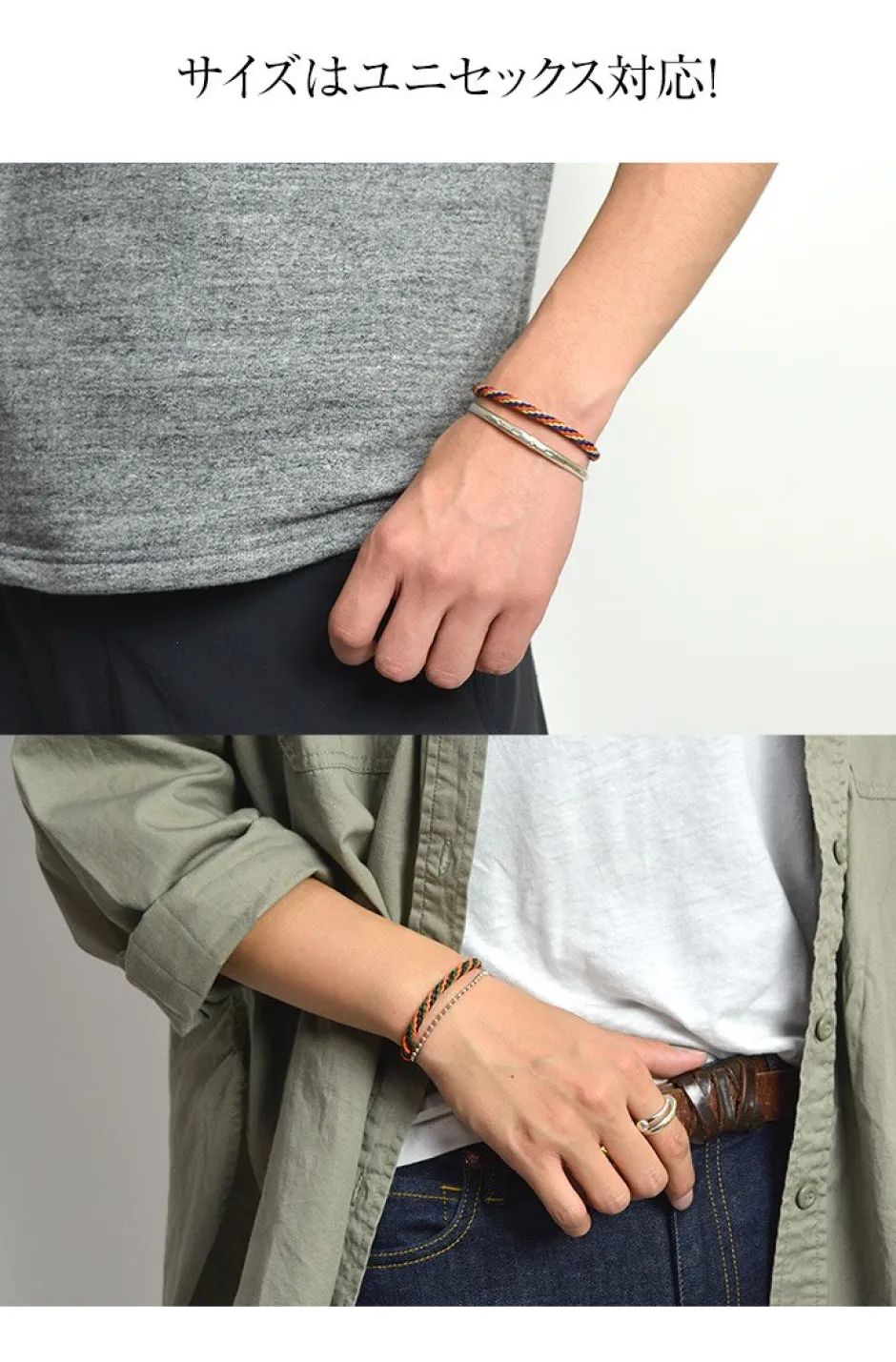 Anklets^PHADUA / Braid Wax Cord Bracelet