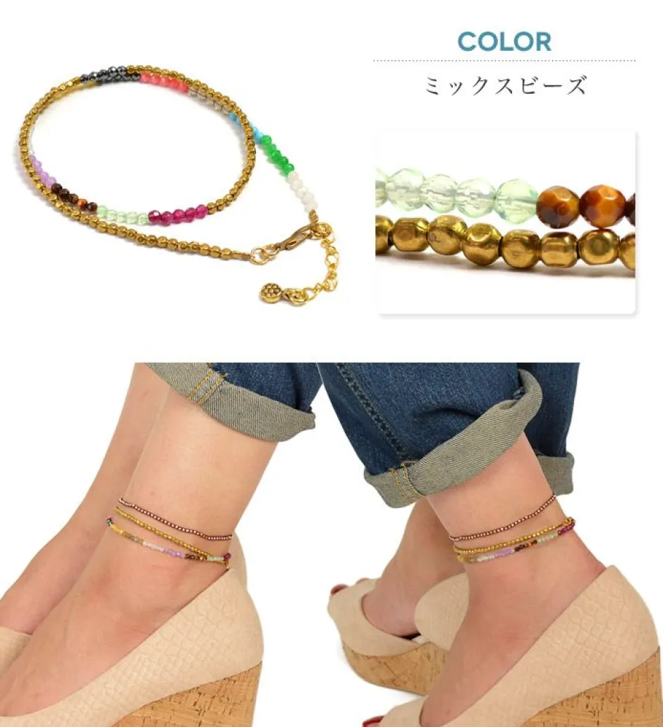 Anklets^PHADUA / Brass bead wrap anklet 43cm+3cm mix-beads