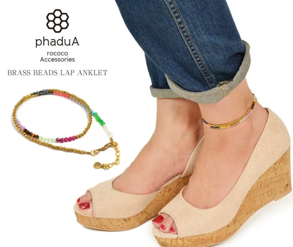 Anklets^PHADUA / Brass bead wrap anklet 43cm+3cm mix-beads