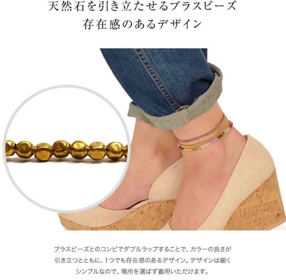 Anklets^PHADUA / Brass bead wrap anklet 43cm+3cm mix-beads
