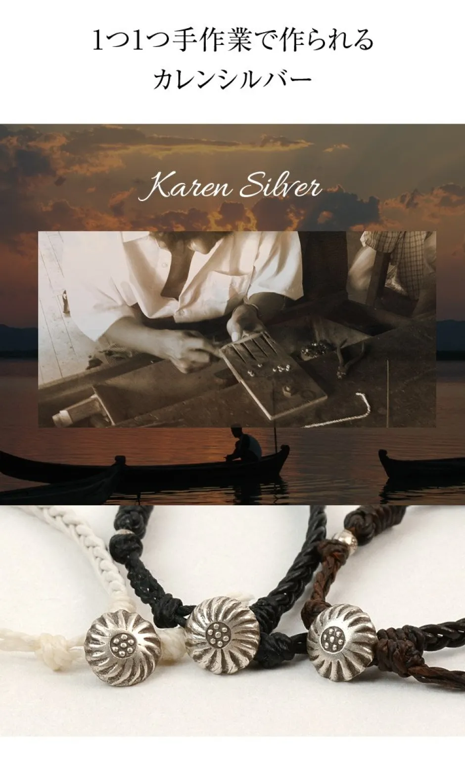 Anklets^PHADUA / Braydid 1.5mm Leather Single Wrap Bracelet