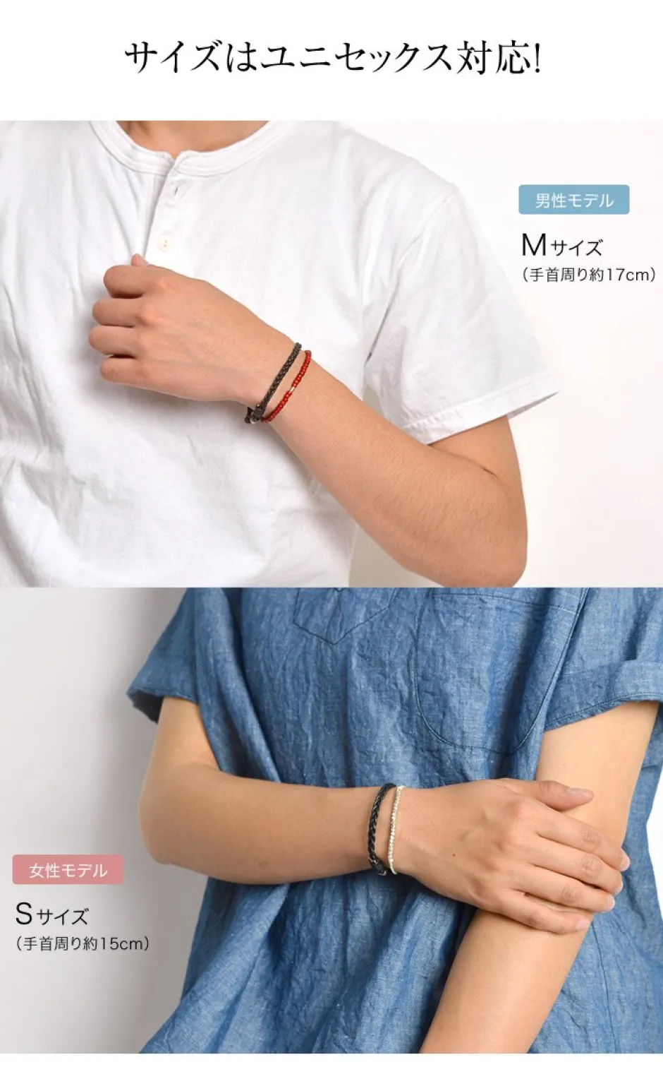 Anklets^PHADUA / Braydid 1.5mm Leather Single Wrap Bracelet