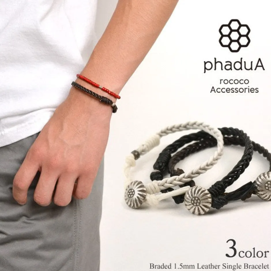 Anklets^PHADUA / Braydid 1.5mm Leather Single Wrap Bracelet