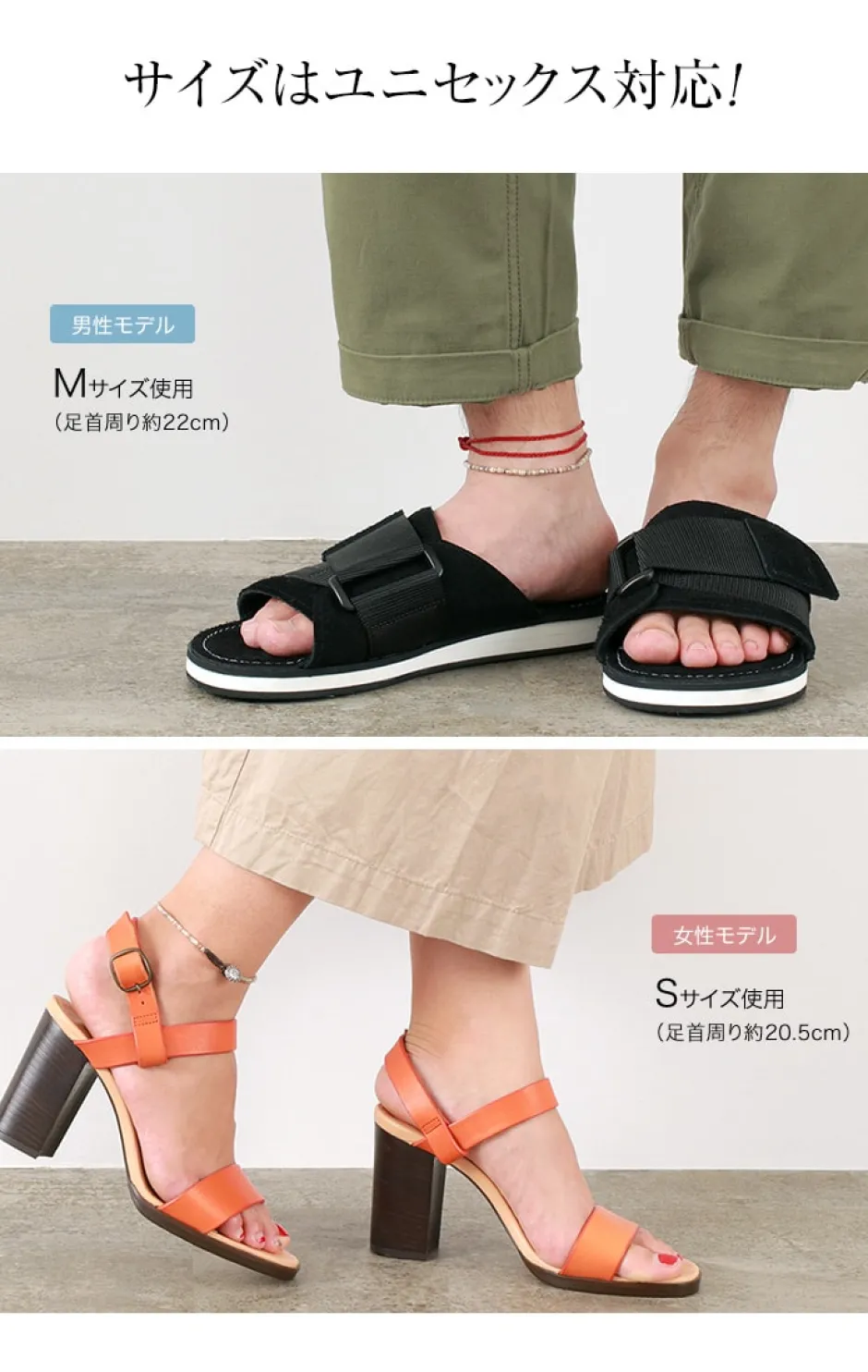 Anklets^PHADUA / Shell Beads Wax Cord Anklet brown
