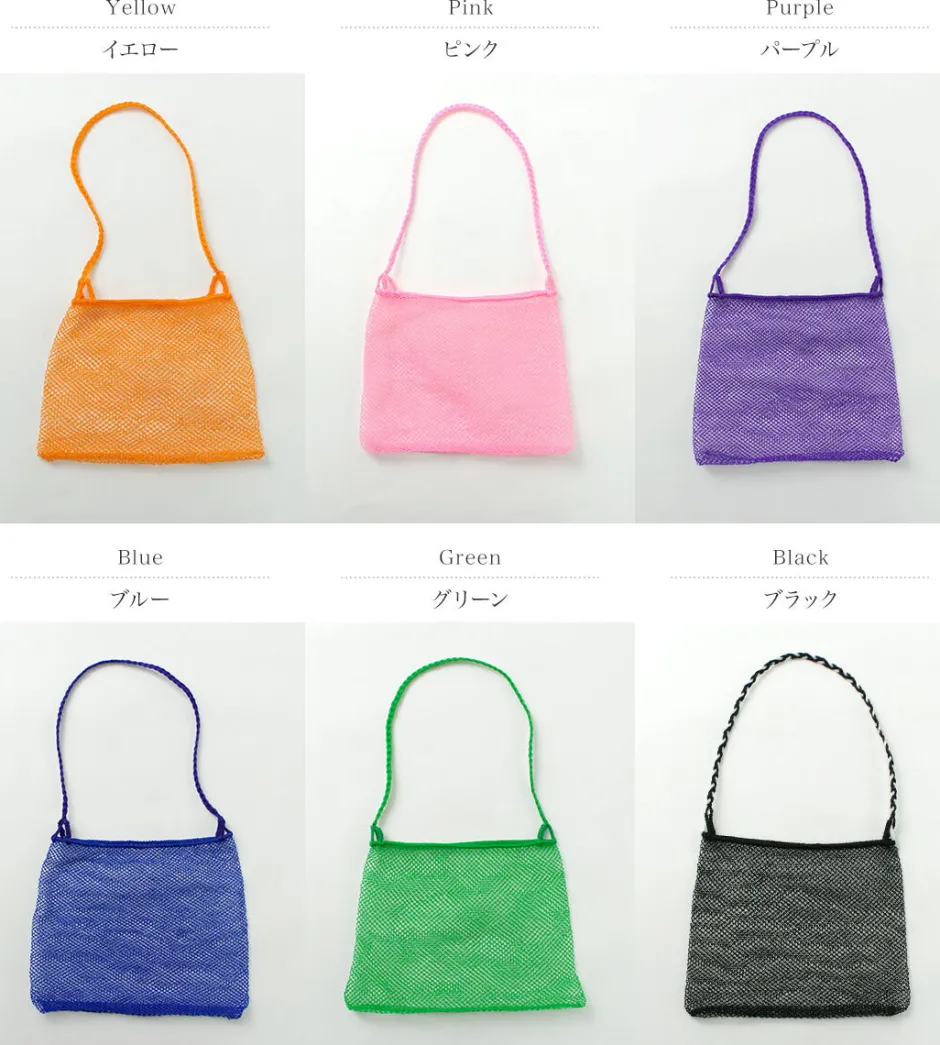 Shoulder Bags^PHADUA / Fishnet Shoulder Mesh Bag