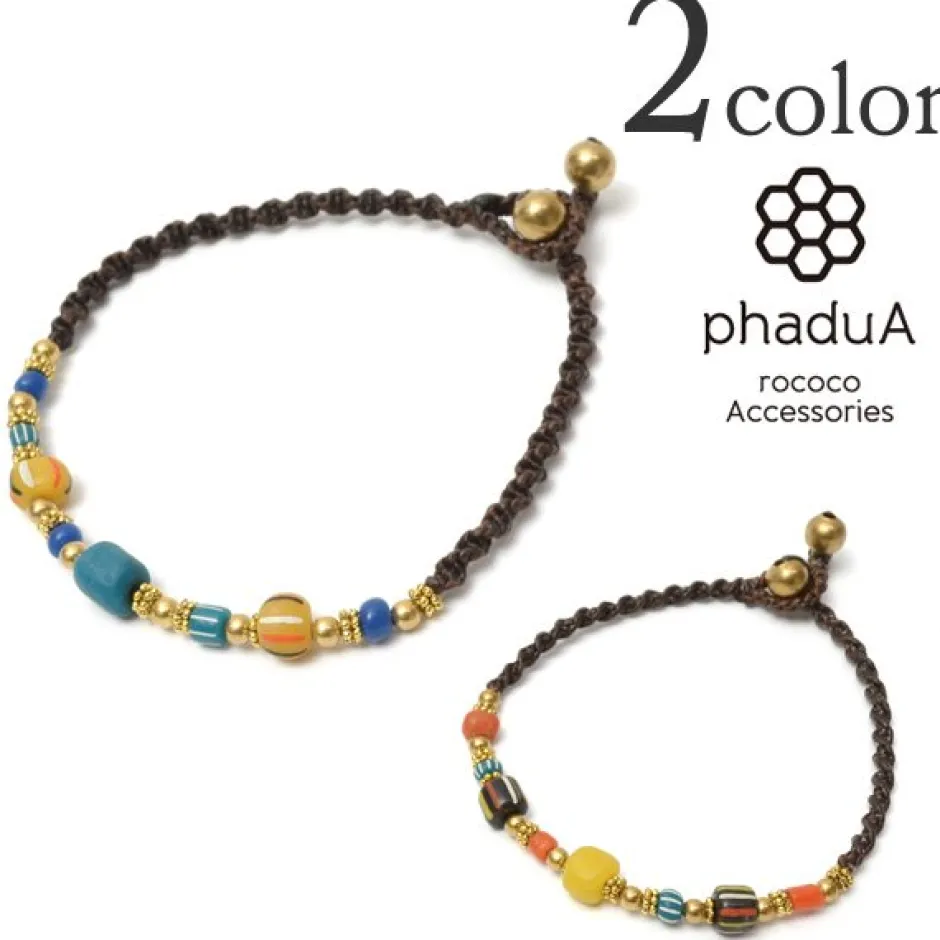 Anklets^PHADUA / Indian Antique Beaded Anklet