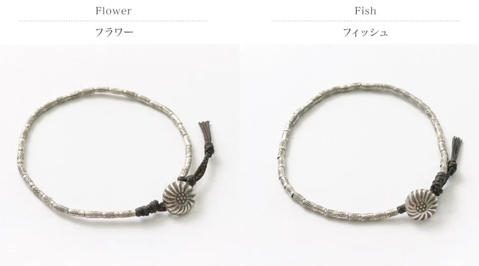 Anklets^PHADUA / Karen Silver Beaded Concho Anklet